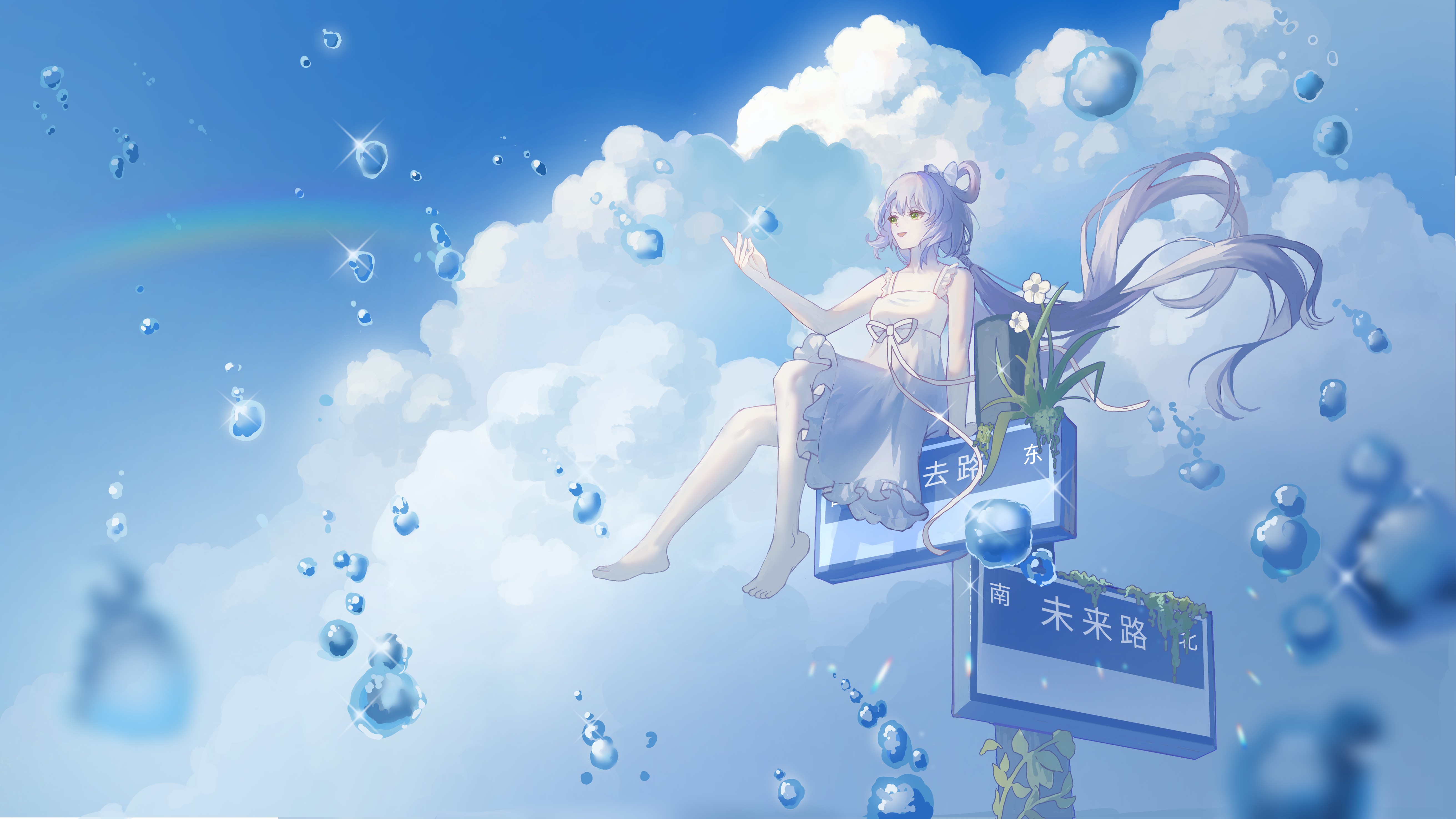咸鱼哥Soren