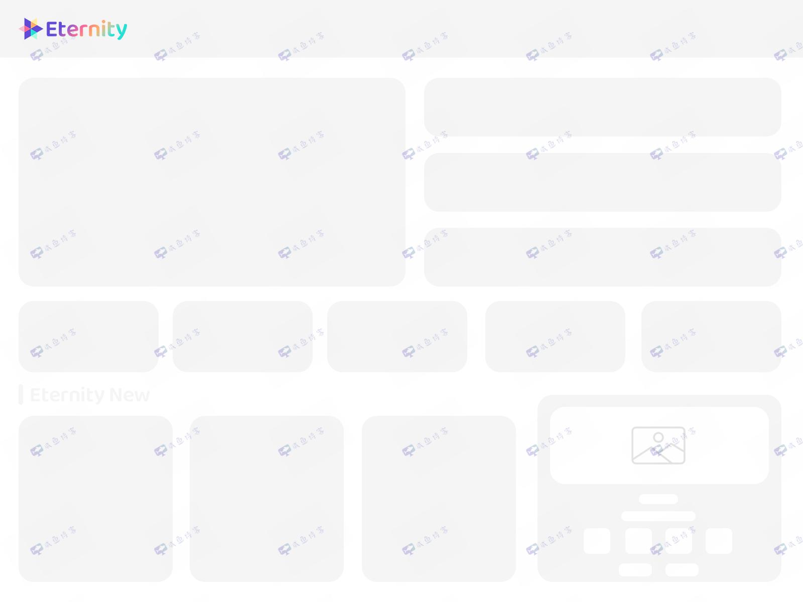Eternity主题