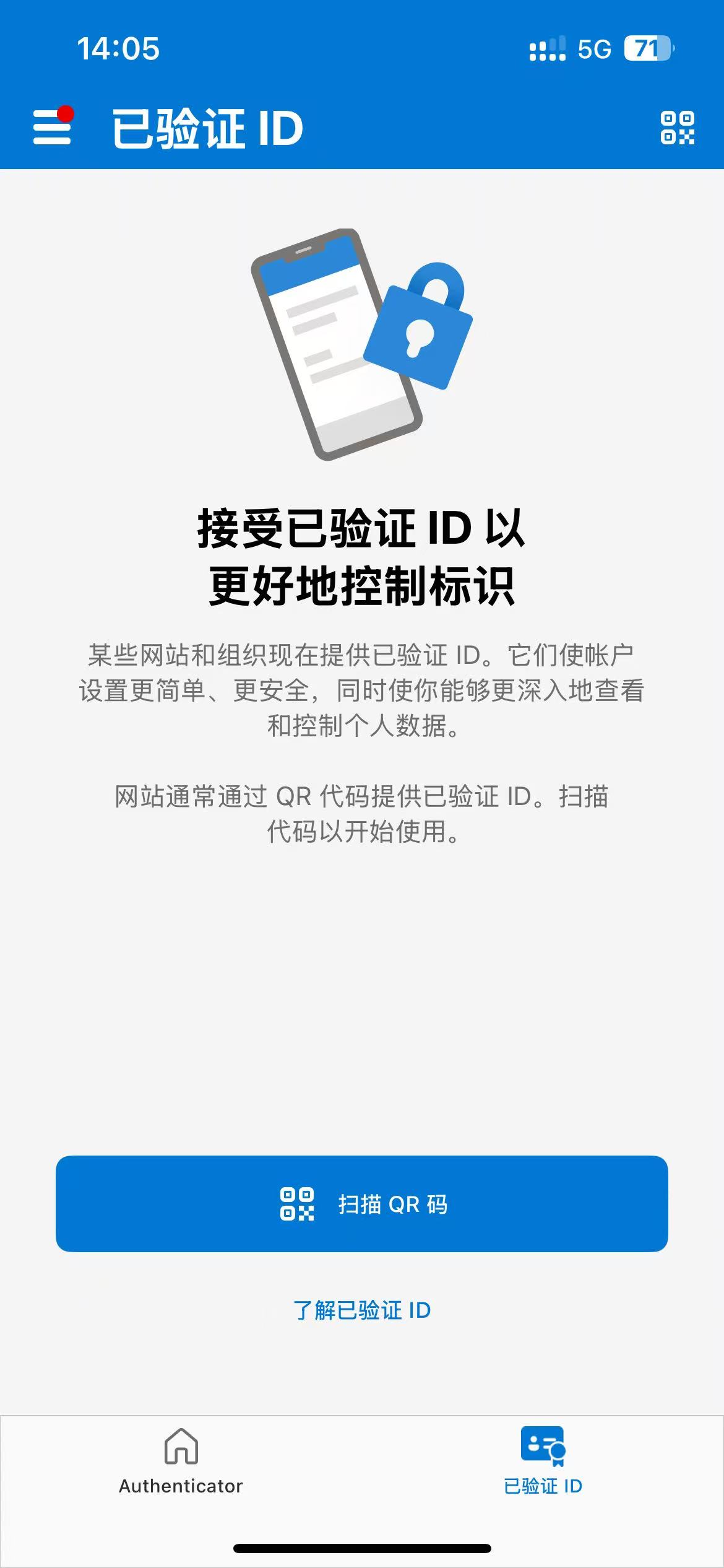 github copilot学生认证教程,免费使用Copilot Pro